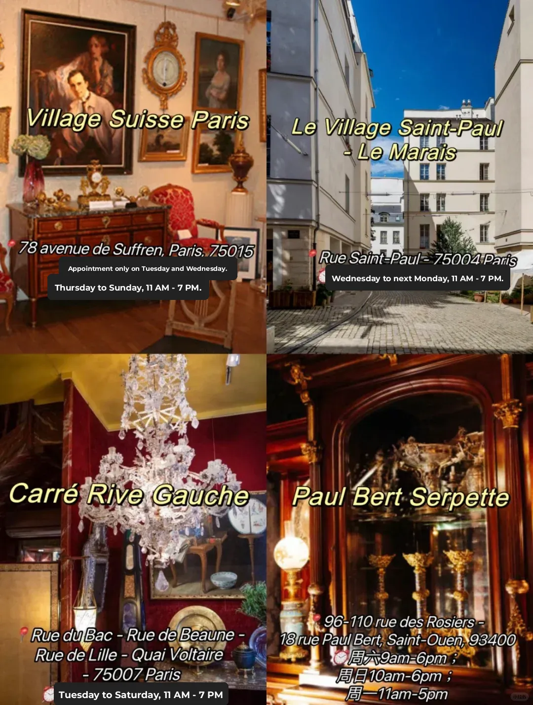 🇫🇷 Paris Antique/Flea Markets Are So Awesome to Explore!