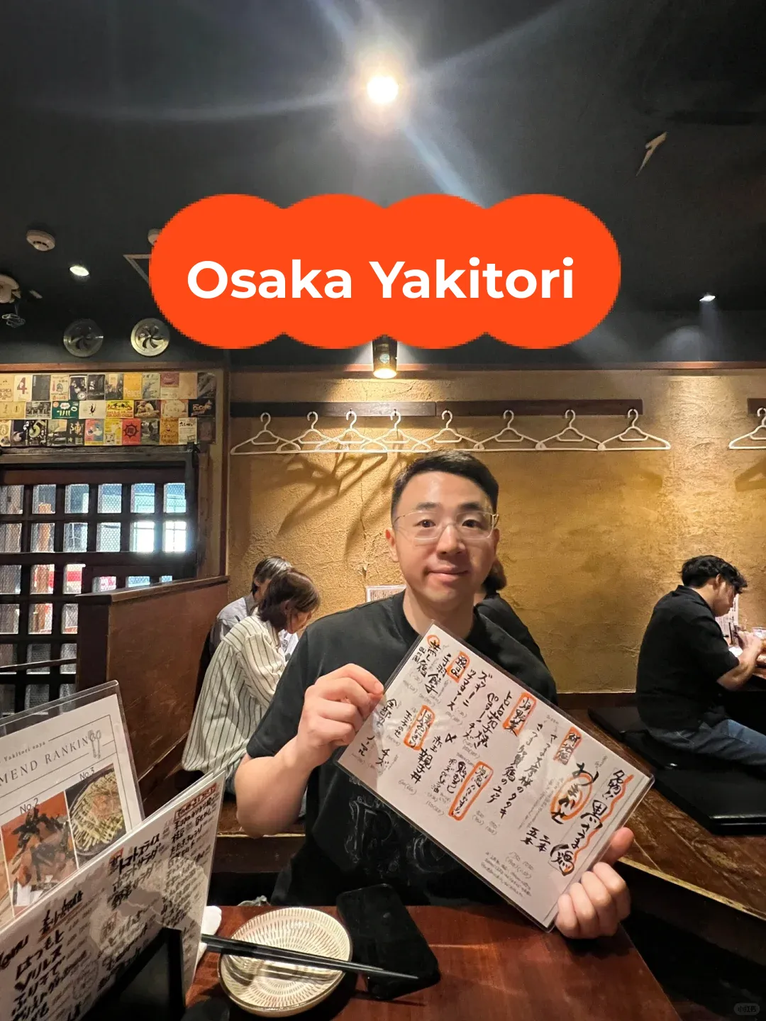 Exploring Osaka: Enya Umeda - Charcoal-Grilled Yakitori (Umeda Branch)