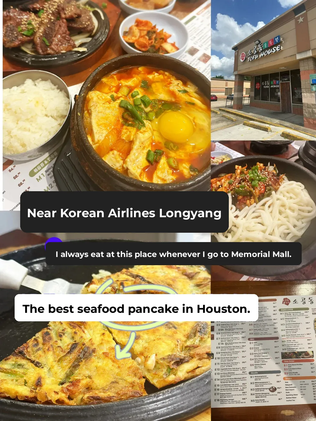Houston | The Best Korean Seafood Pancake in Houston