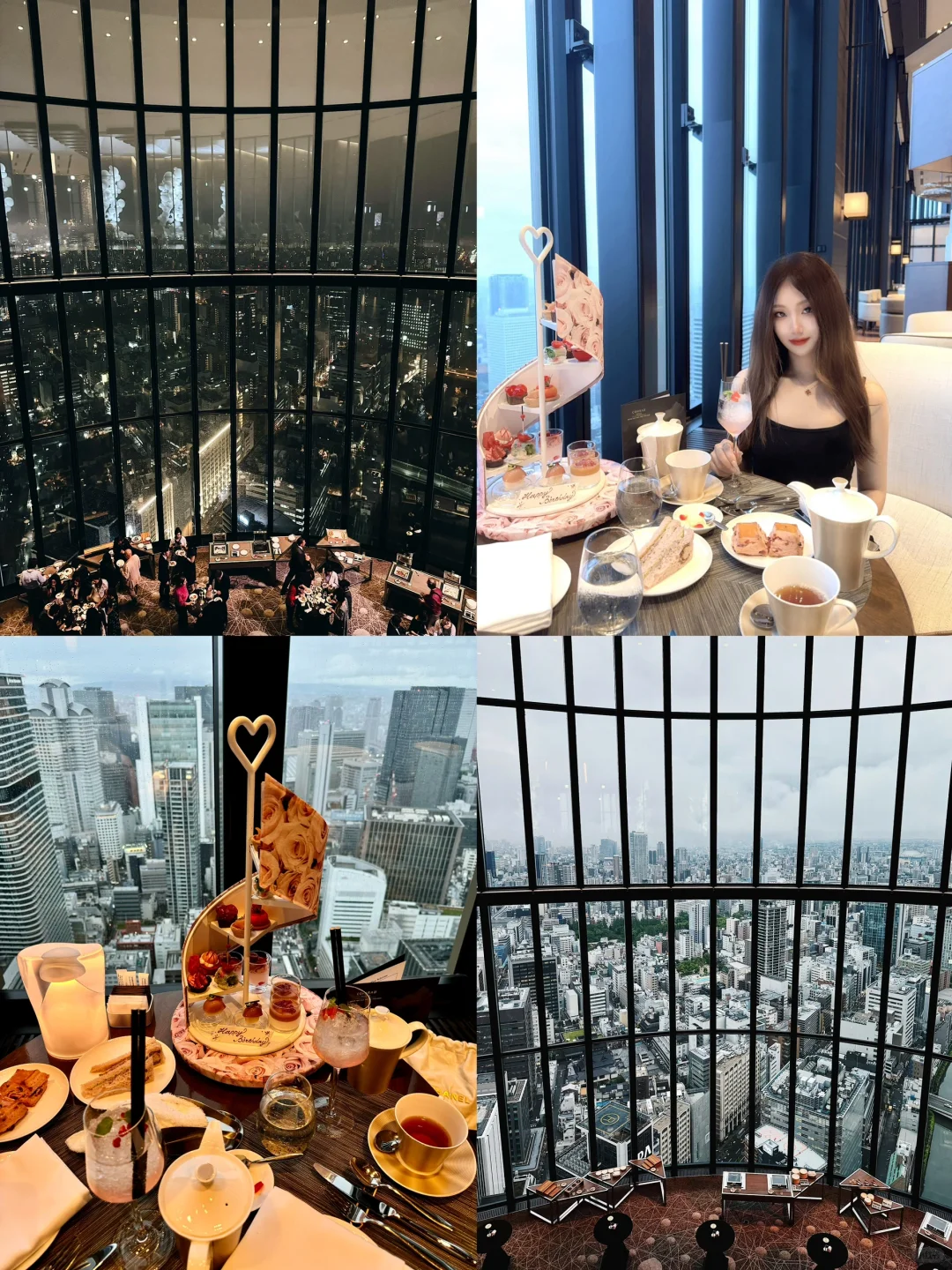 🇯🇵 Osaka Conrad Hotel's Best Night View & Afternoon Tea 🌃