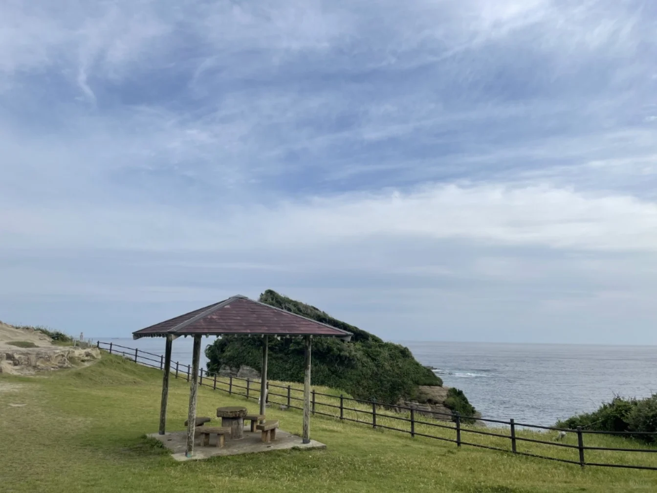 Chiba Katsuura's Ideal Utopia Hiking Trail