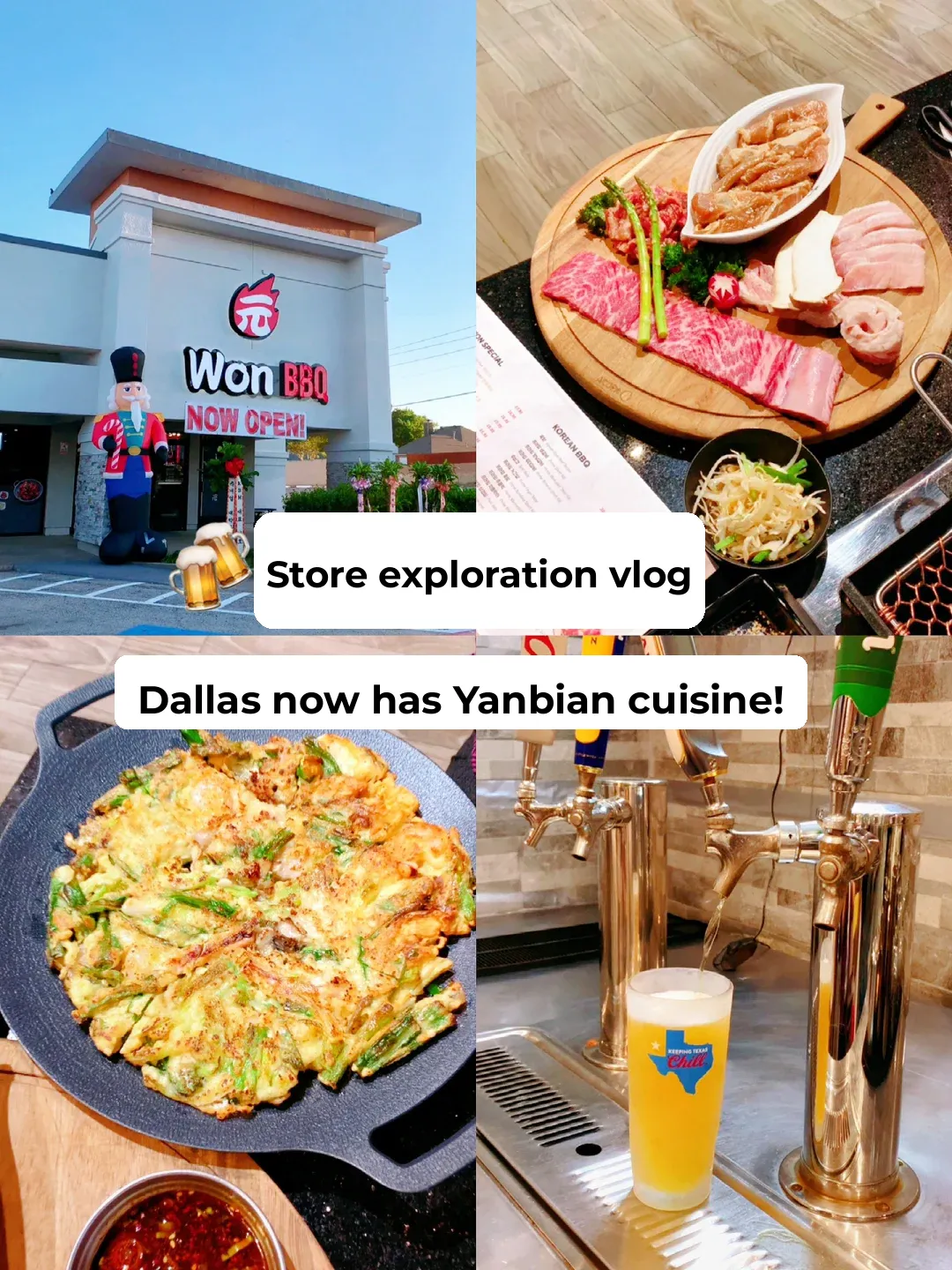 Dallas' Yanbian Cuisine Gem: Won BBQ – Your One-Stop Spot for Korean Grills, Dishes, and Stir-Fries ✅