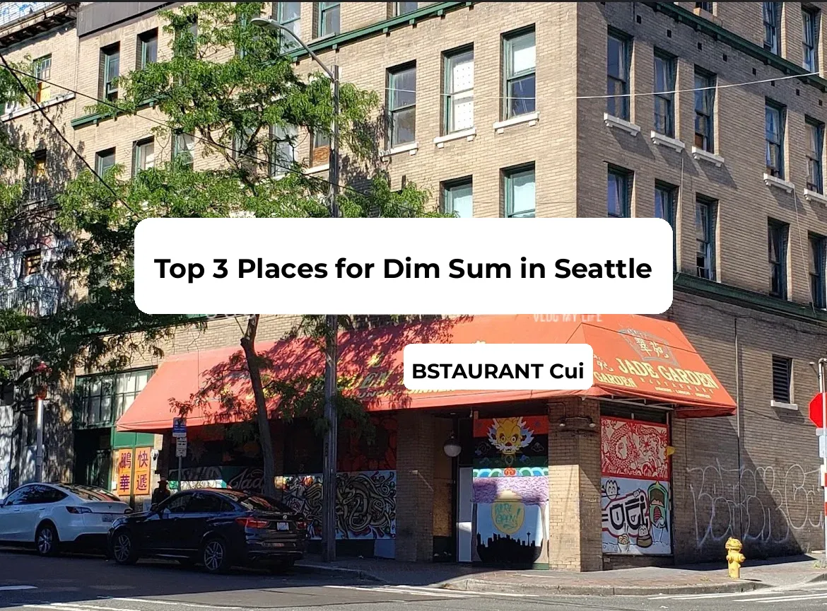 🎀 Seattle Eats | My Top 3 Dim Sum Picks!! Tsui Wah