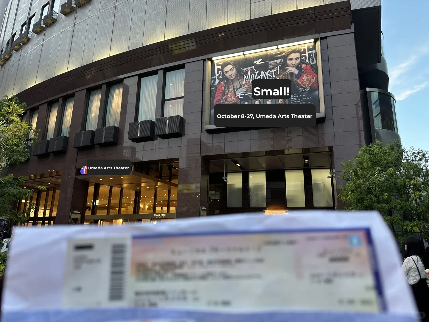 Kyomo Mozart Osaka Senju 🫶🏻