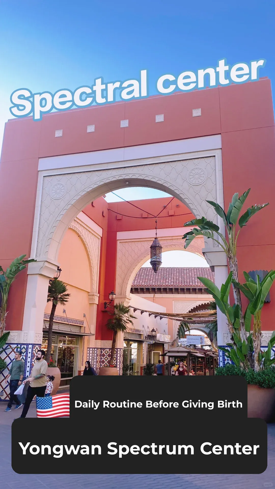 Absolutely Amazing! 🔥 Irvine Spectrum Center