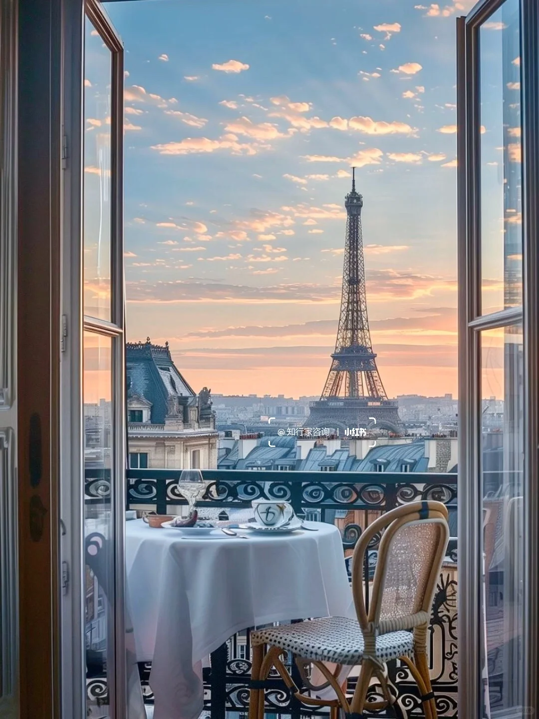 Paris Latest Update! 😭😭 Hotel Prices Plummet to Unbelievable Lows!