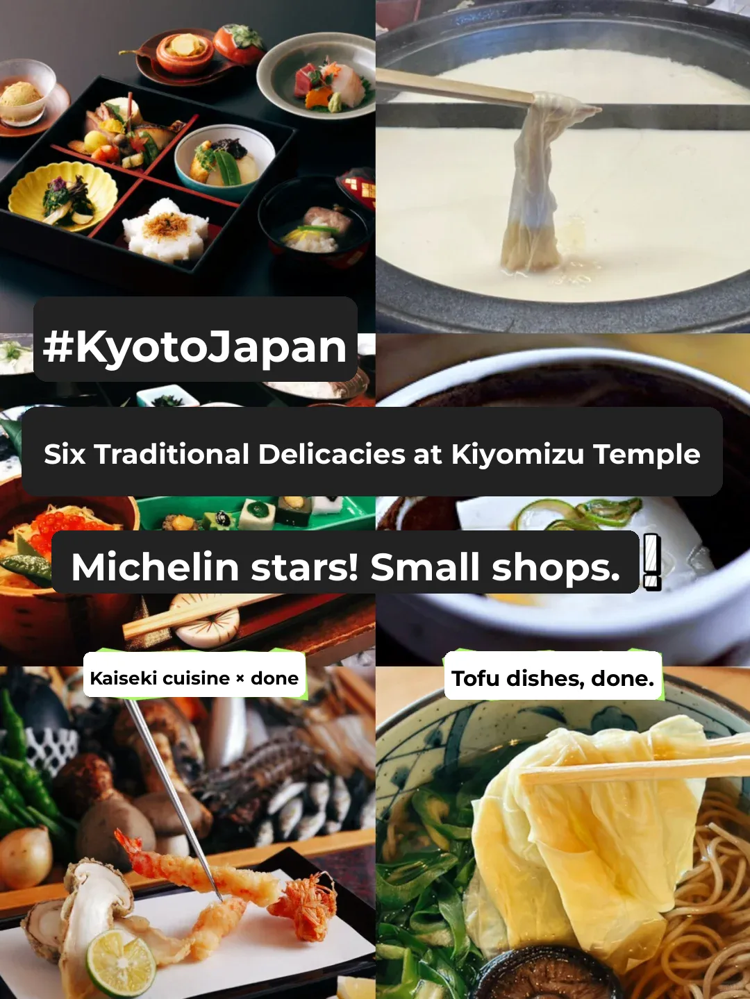 Ultimate Atmosphere Match at Kiyomizu-dera: Kaiseki and Tofu Delicacies!