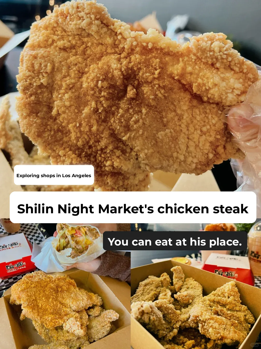 Crispy Chicken Cutlet from Shilin Night Market ‼️ Now Available in Los Angeles