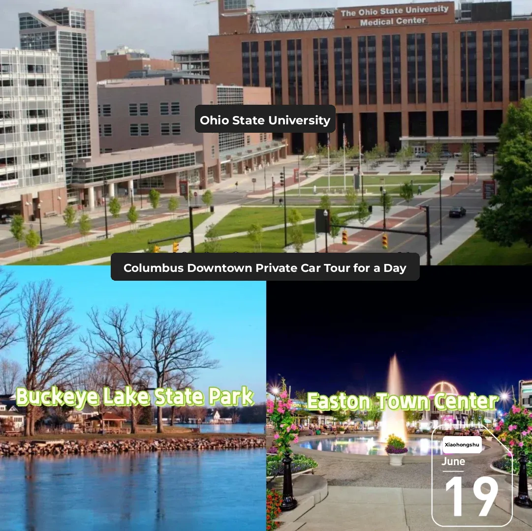 🇺🇸 Columbus Downtown Private Car Day Tour