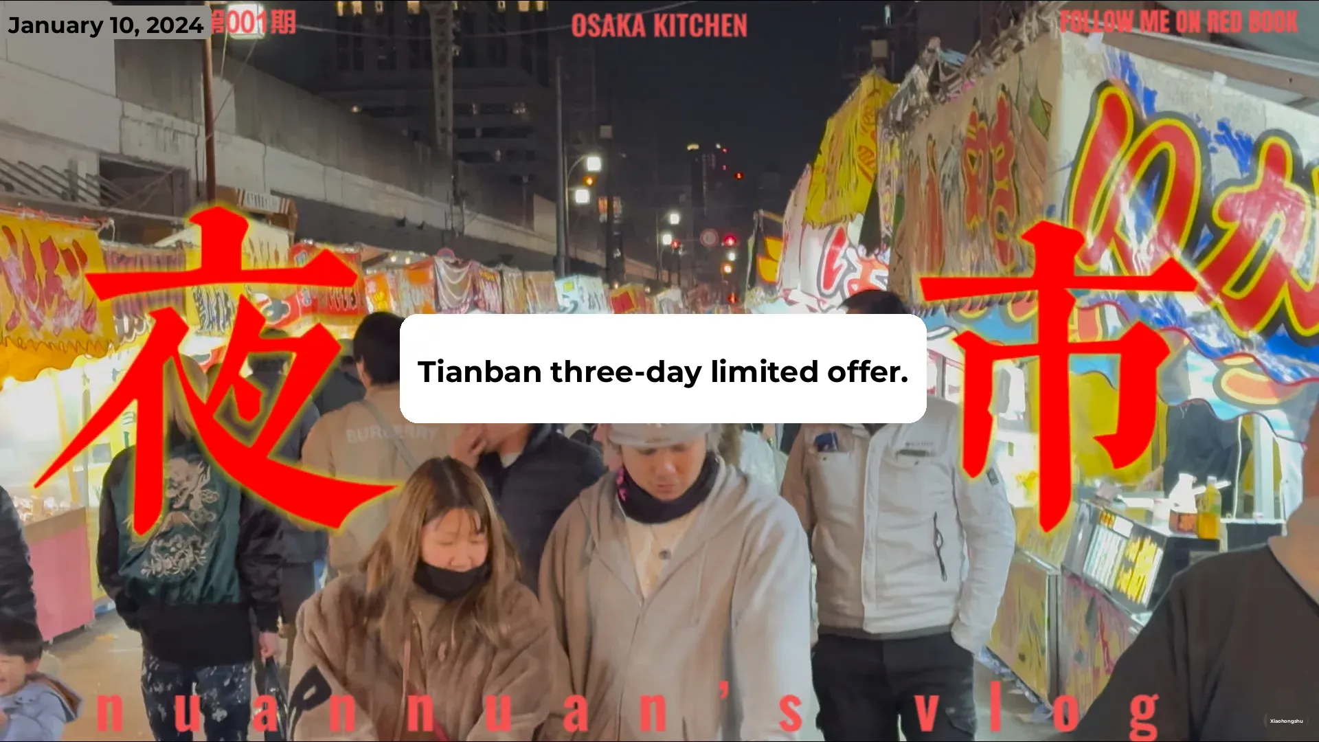 Osaka Night Market Surfaces! 😮‍💨 Only Here for Three Days, Though...