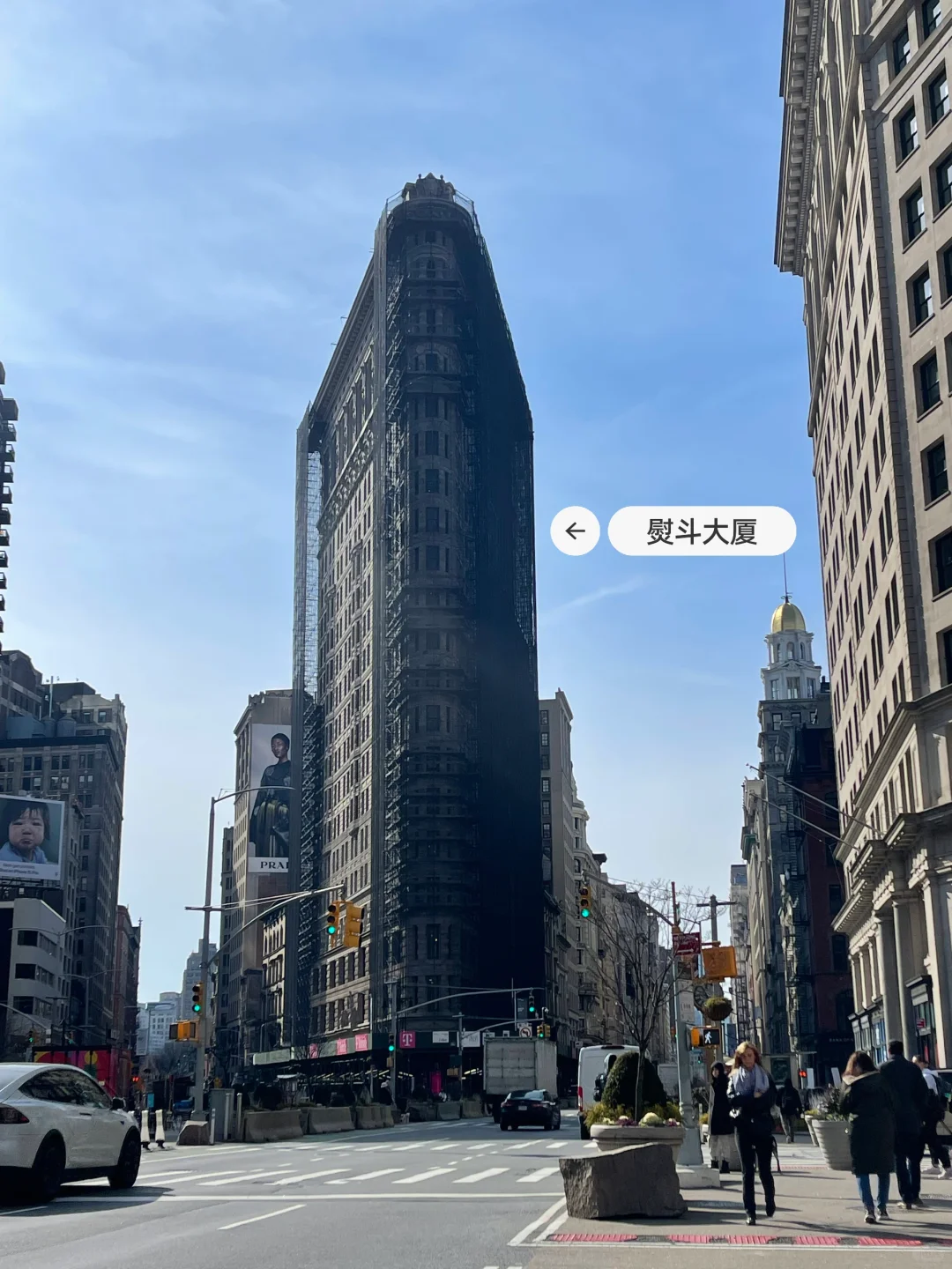 Day 2 in NYC: Free & Easy Adventure!