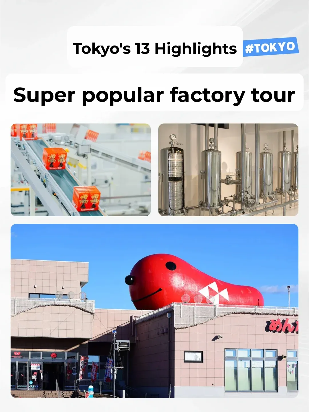 Family Fun in Japan: Tokyo's Top 13 Must-Visit Factory Tours! 🎉