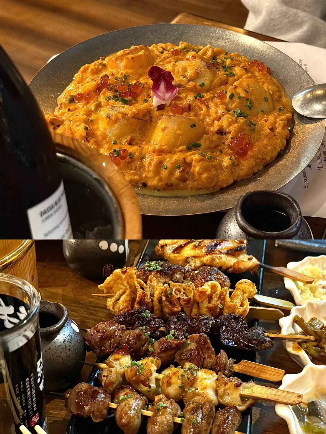 This plate of risotto in San Francisco is absolutely delicious!