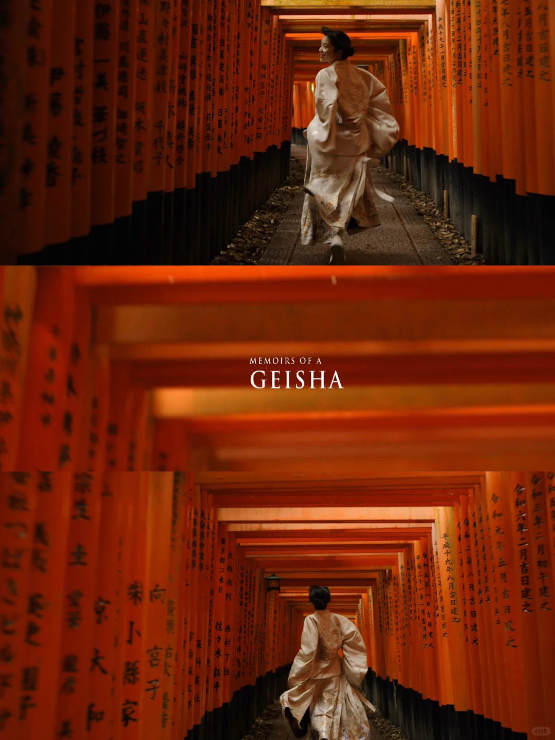 Capturing Cinematic Magic: Recreating Little Chiyo's Run from "Memoirs of a Geisha" ⛩️