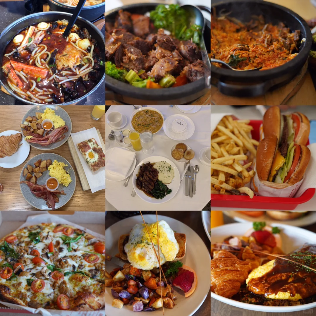 ❣️San Francisco Grad Trip Guide (Part 1)