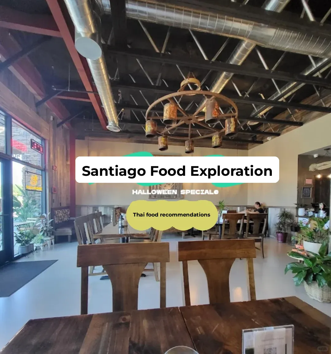 San Diego | Food Exploration (1): Thai Cuisine