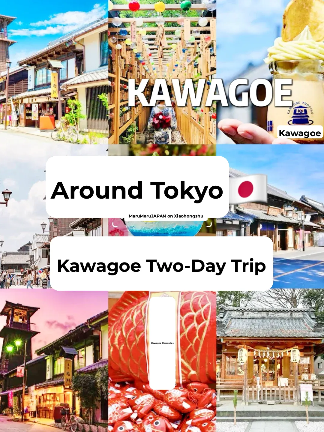 Day Trip from Tokyo: Must-Visit Itinerary for Kawagoe, Saitama 🎐