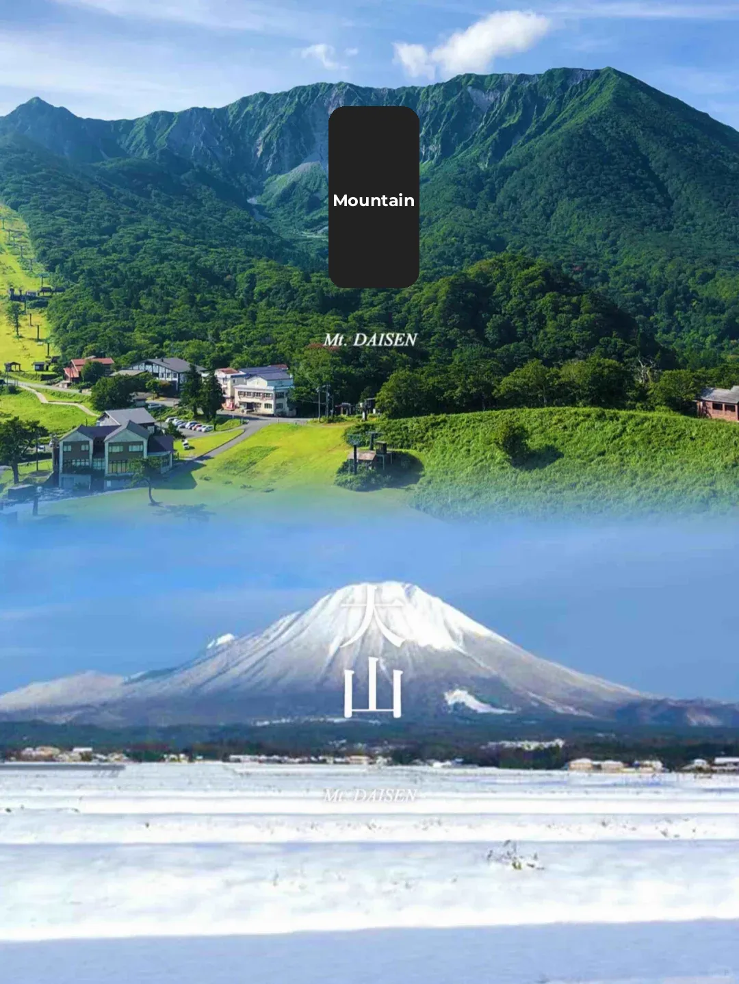 Tokyo Suburbs | Get Moving This Weekend, 4 Mountains Await Your Climb!