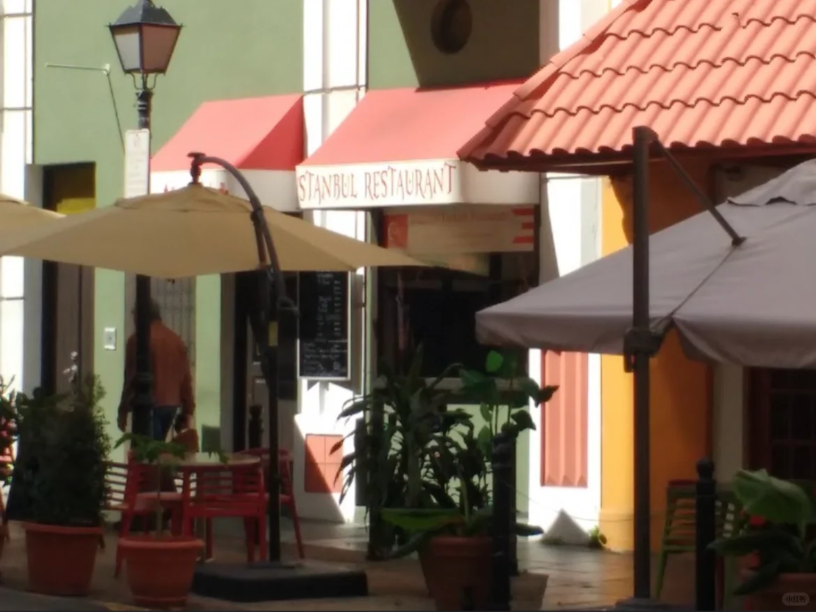 San Juan's Absolute Best (Not So) Hidden Gem