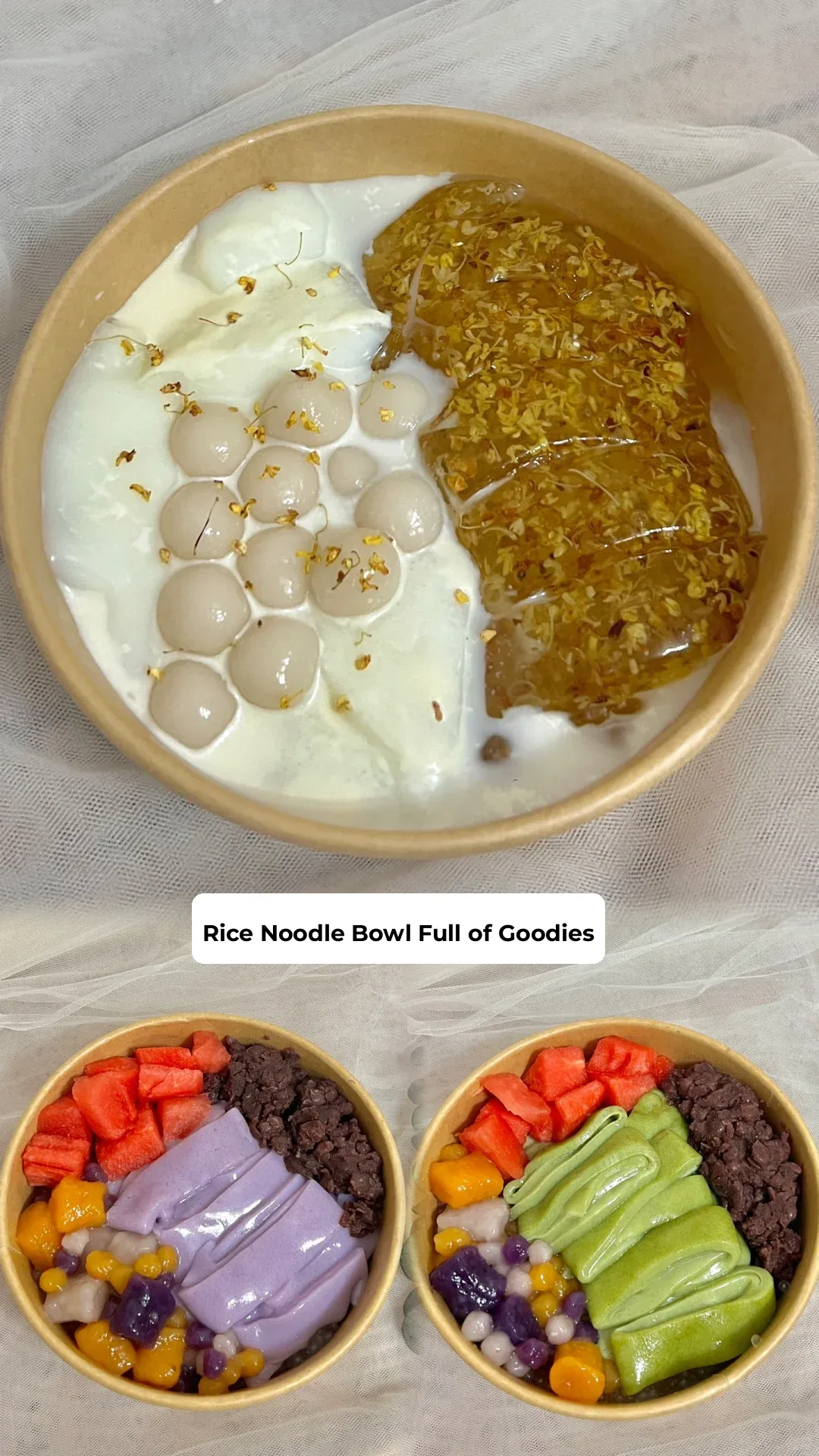 New York BK｜Pho Feast Bowl｜Dessert Soup