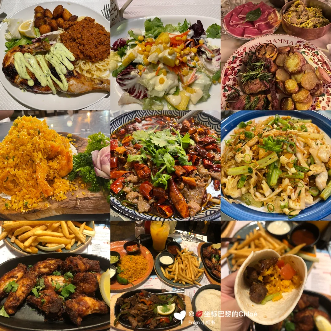 🇫🇷 Where to Grab a Midnight Snack in Paris?