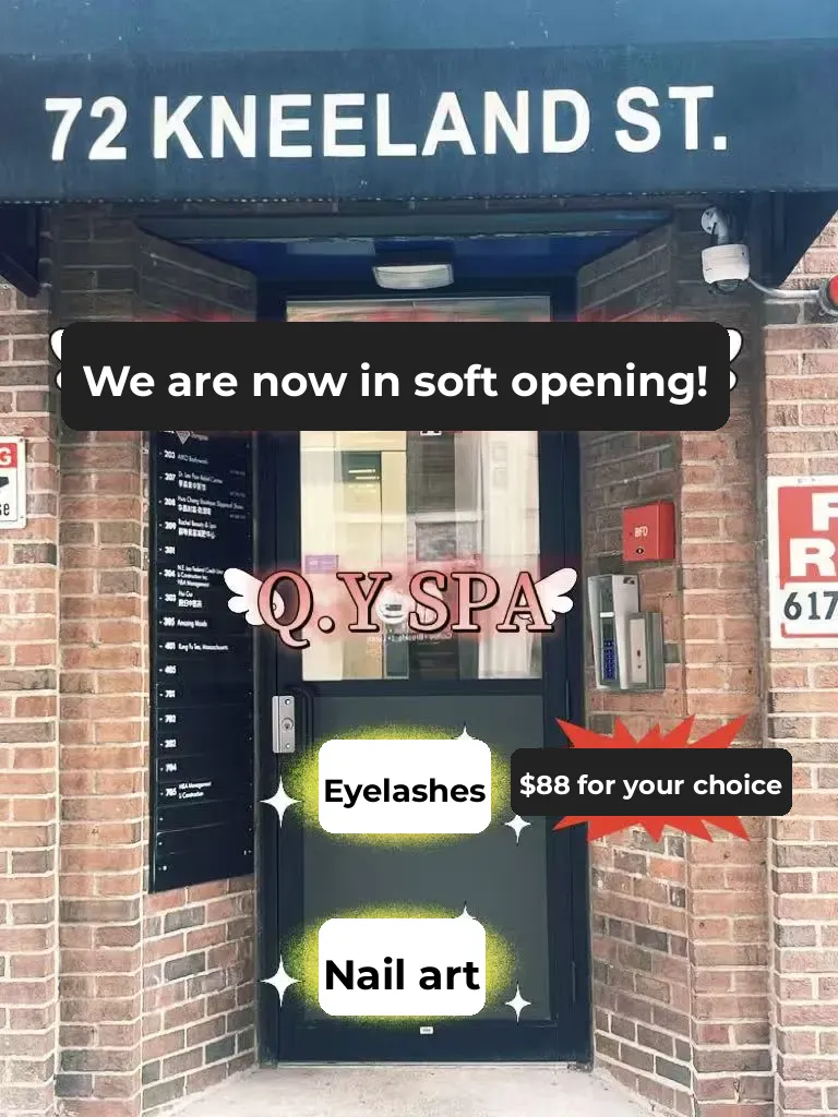 Boston | We’ve Soft-Opened for a Trial Run! [Fireworks]