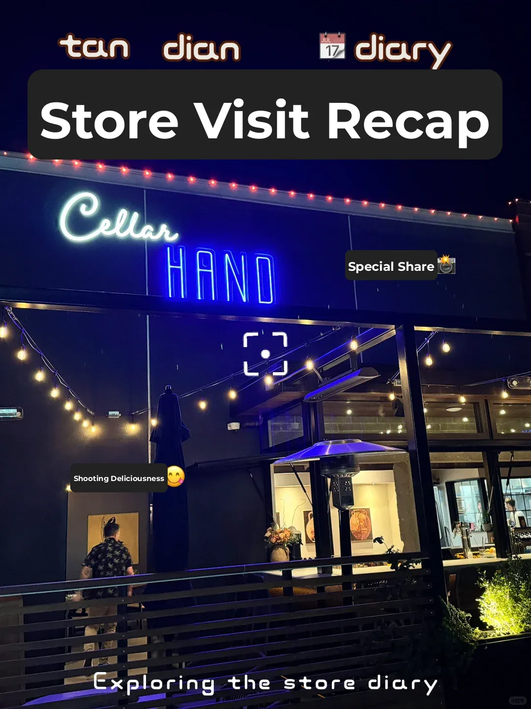 San Diego | Cellar Hand SD Micro-Winery