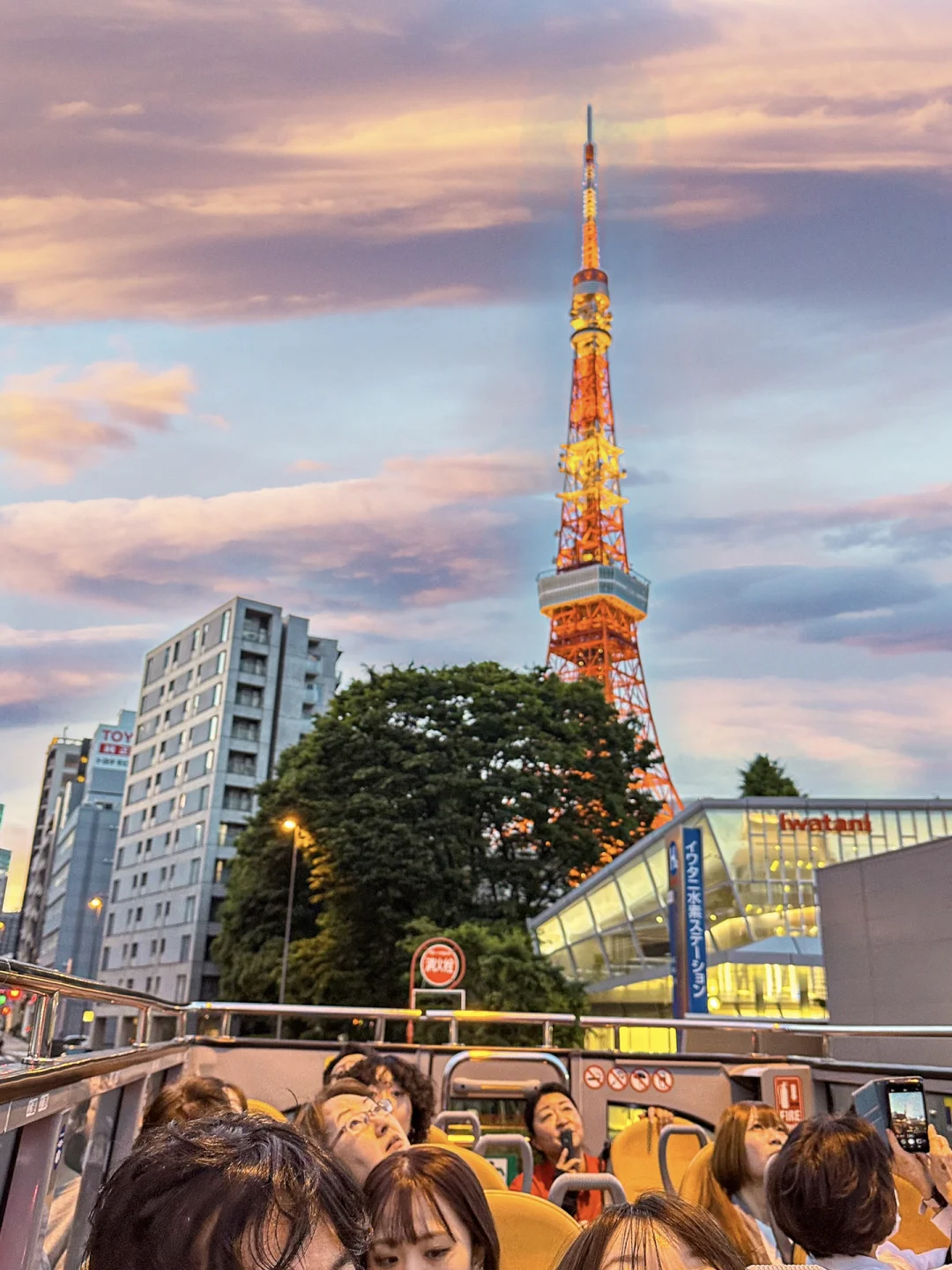 Life Hack: You Gotta Ride the Sunset Rollercoaster in Tokyo!
