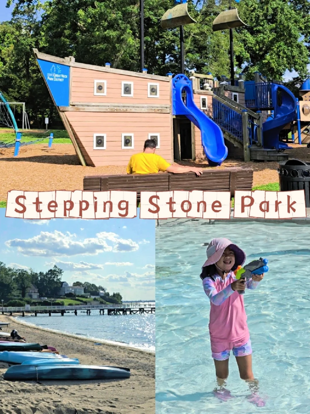 The Backyard of Great Neck, Long Island, is Absolutely Awesome! ‼️ Beach, Pool, and Amusement Park