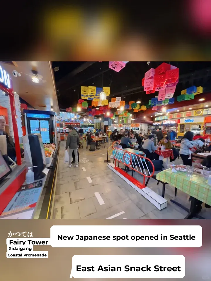 Newly Opened Japanese/Asian Snack Street in Seattle Downtown