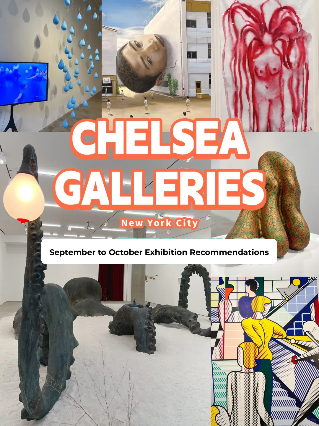 📍Top Exhibitions to Catch at Chelsea Galleries in September & October