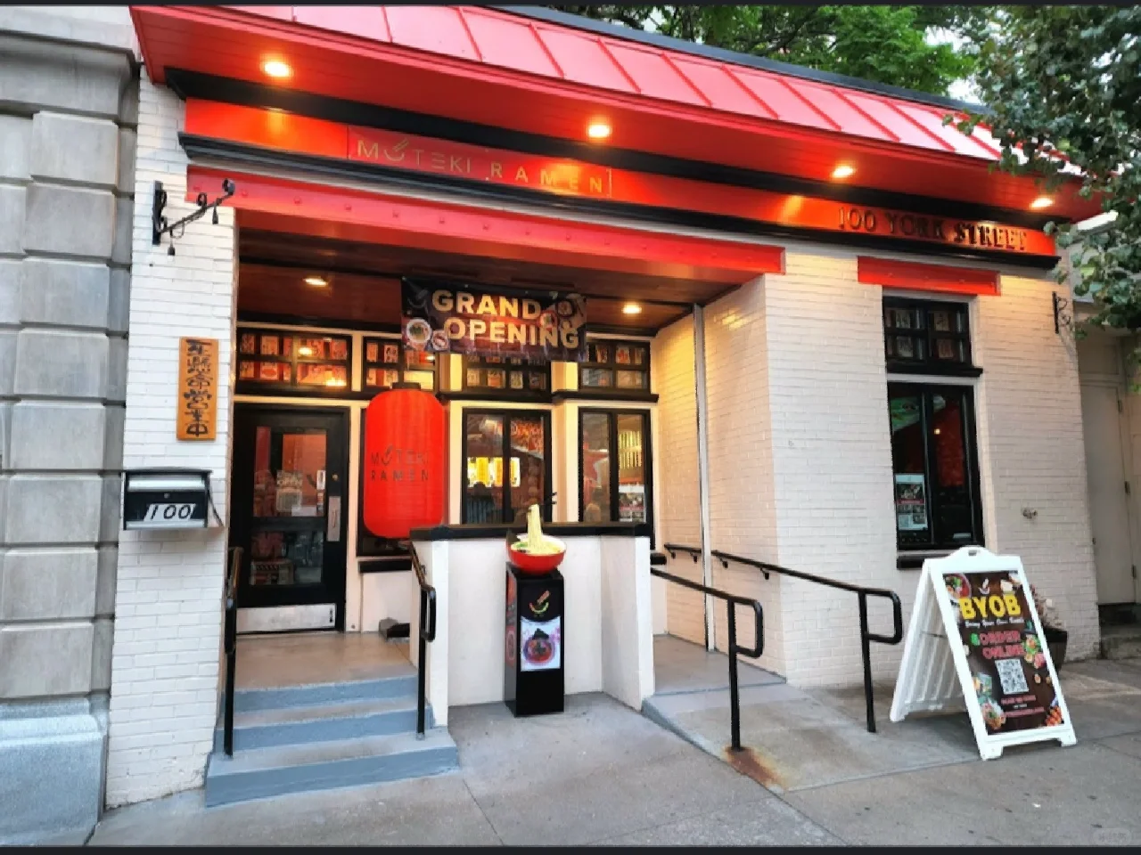 JC's Top Pick: Muteki Ramen