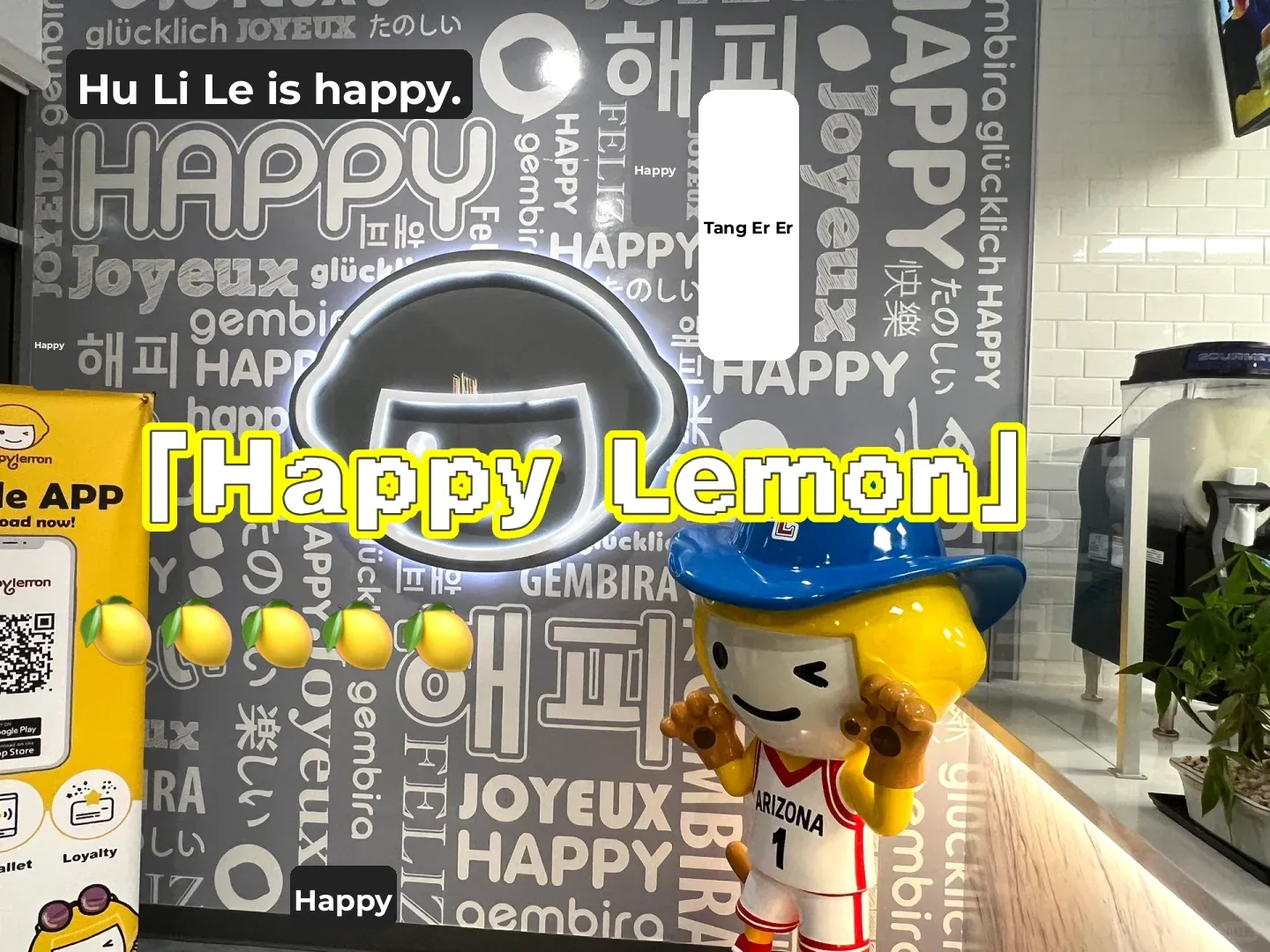 Happy Lemon🍋 is coming to Tucson!