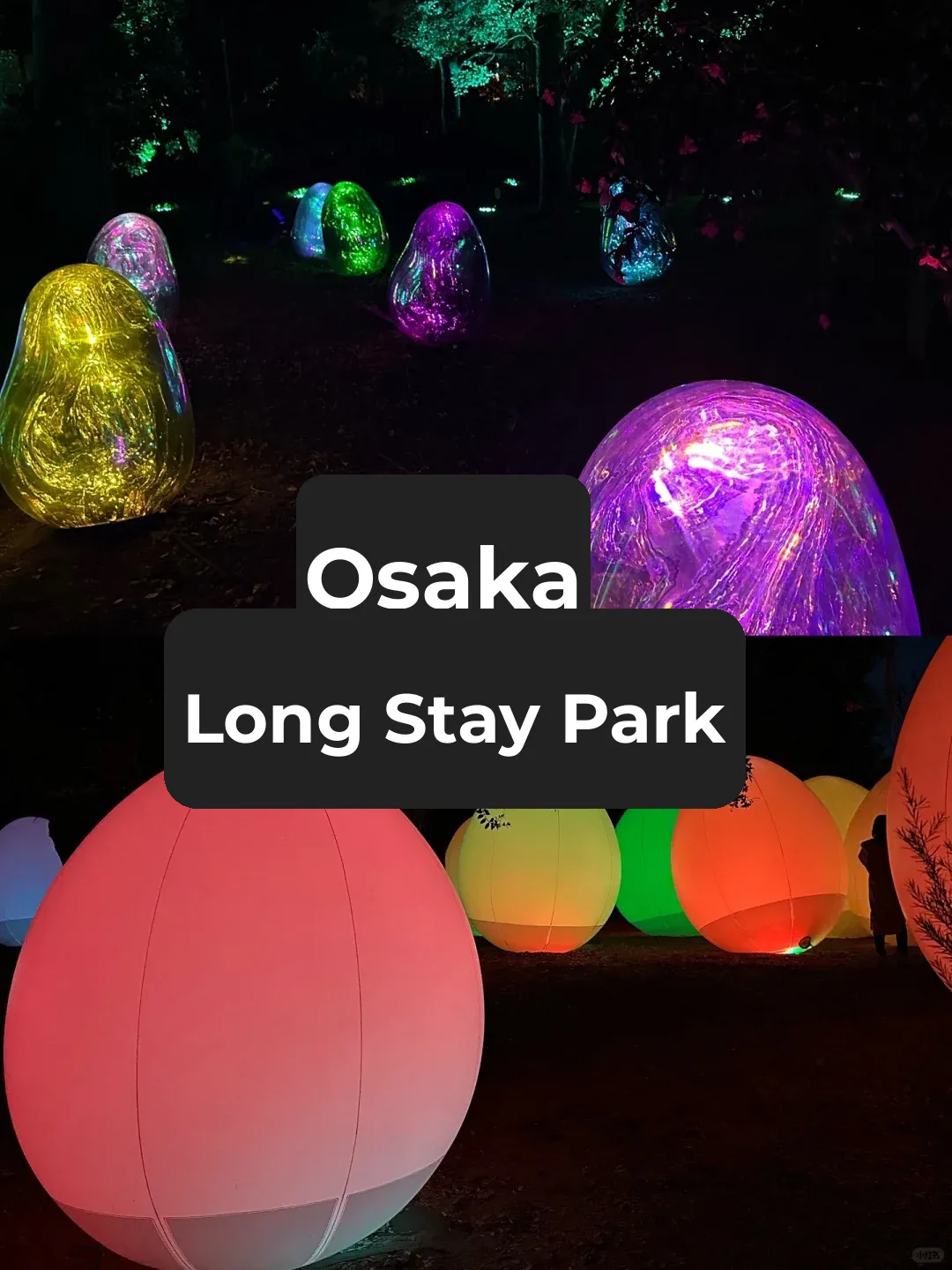 🇯🇵 Osaka | teamLab Nagai Park Light Show