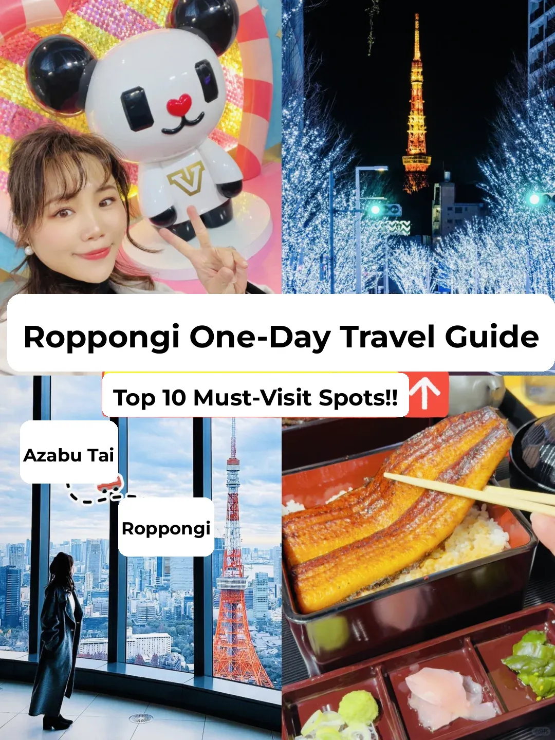 Tokyo Travel: Roppongi One-Day Foodie Adventure Guide‼️ 10 Must-Visit Spots