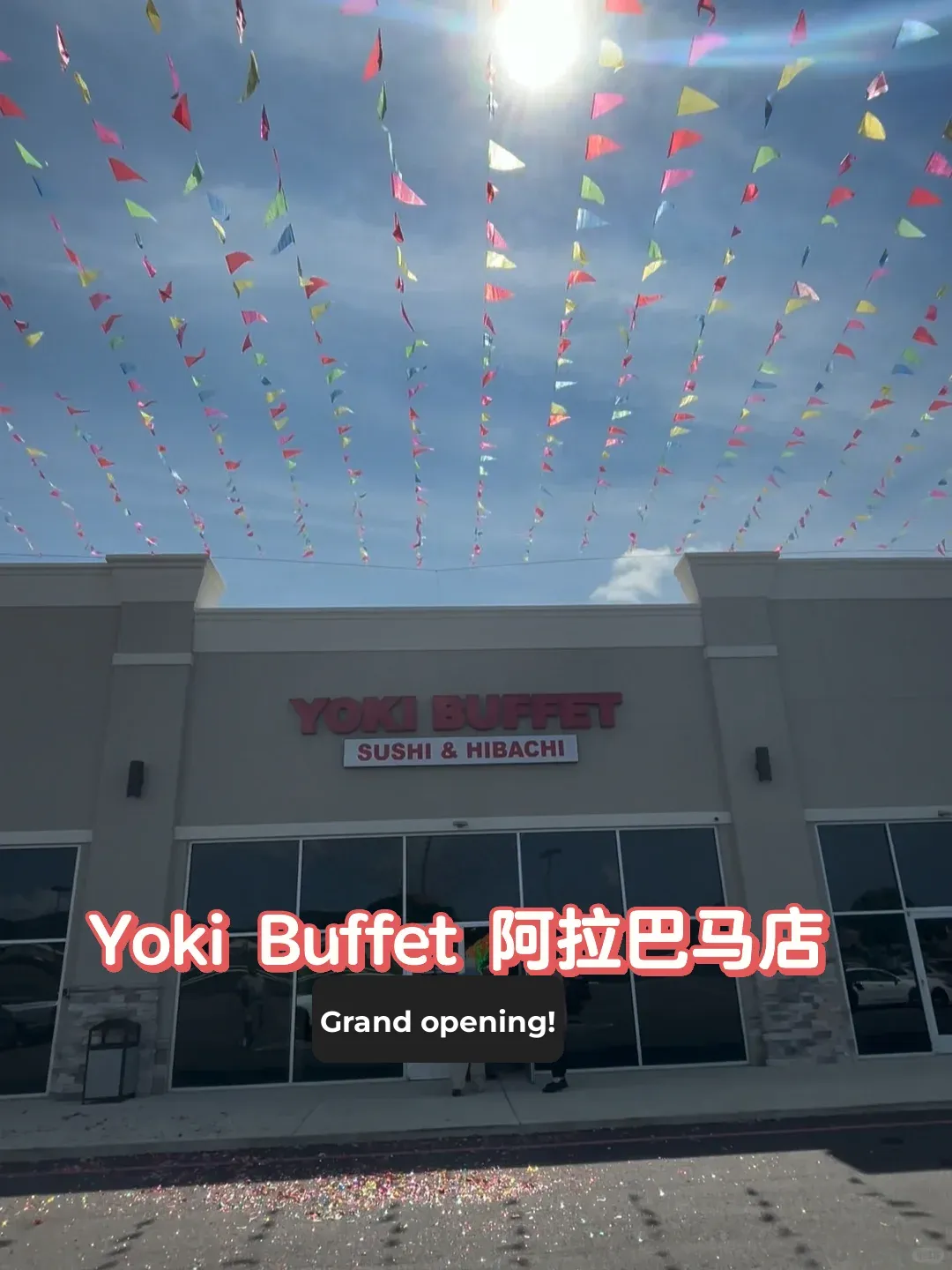 Yoki Buffet's Alabama Location is Now Open!