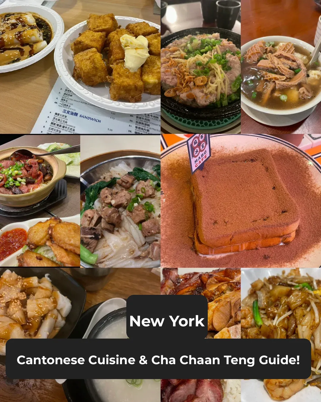 Save This! A Guangzhou Local's Guide to NYC Cantonese Cuisine Part 1
