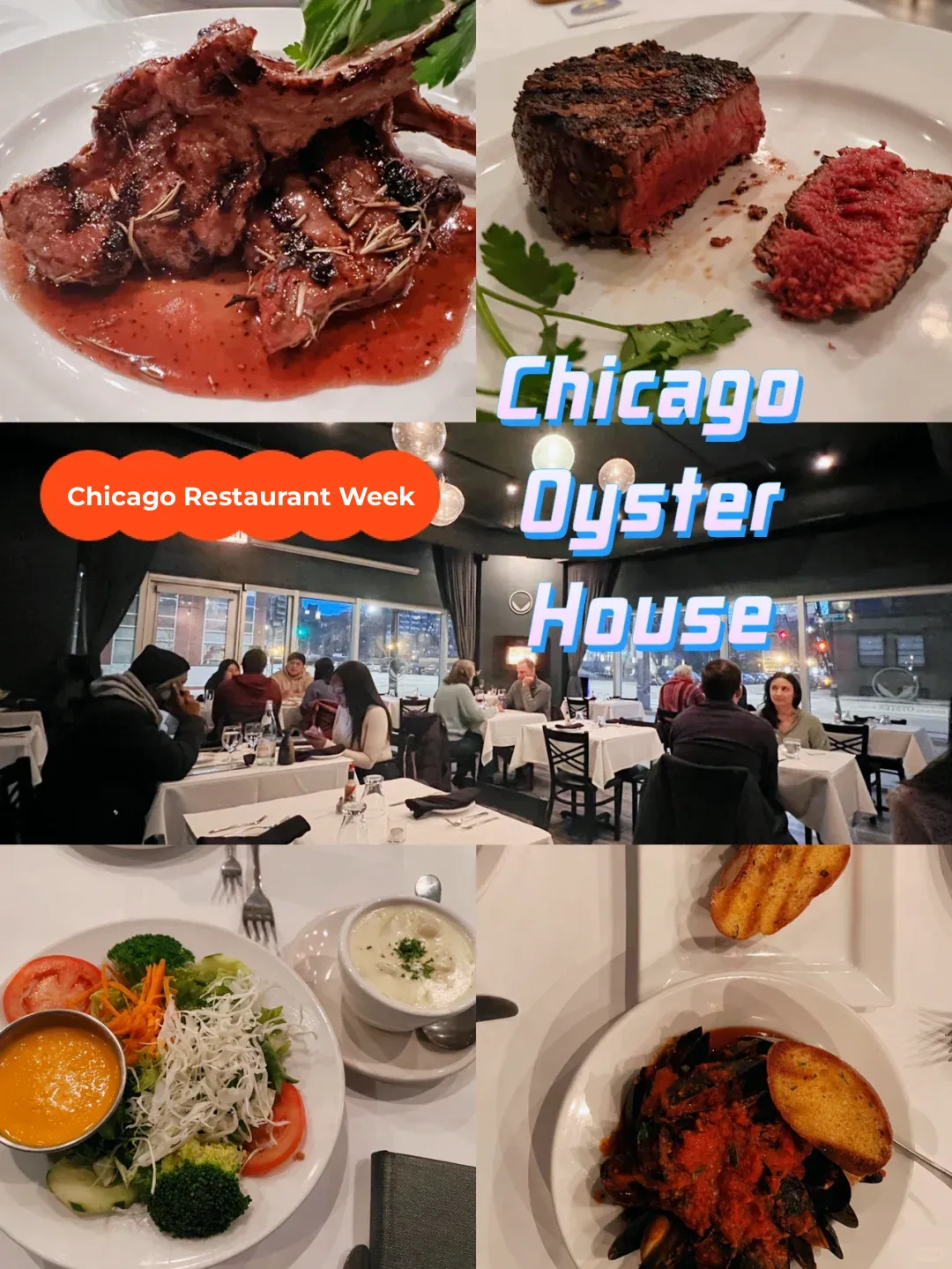 Chicago Restaurant Week | A Great Deal on a Seafood and Steak Feast 🥩