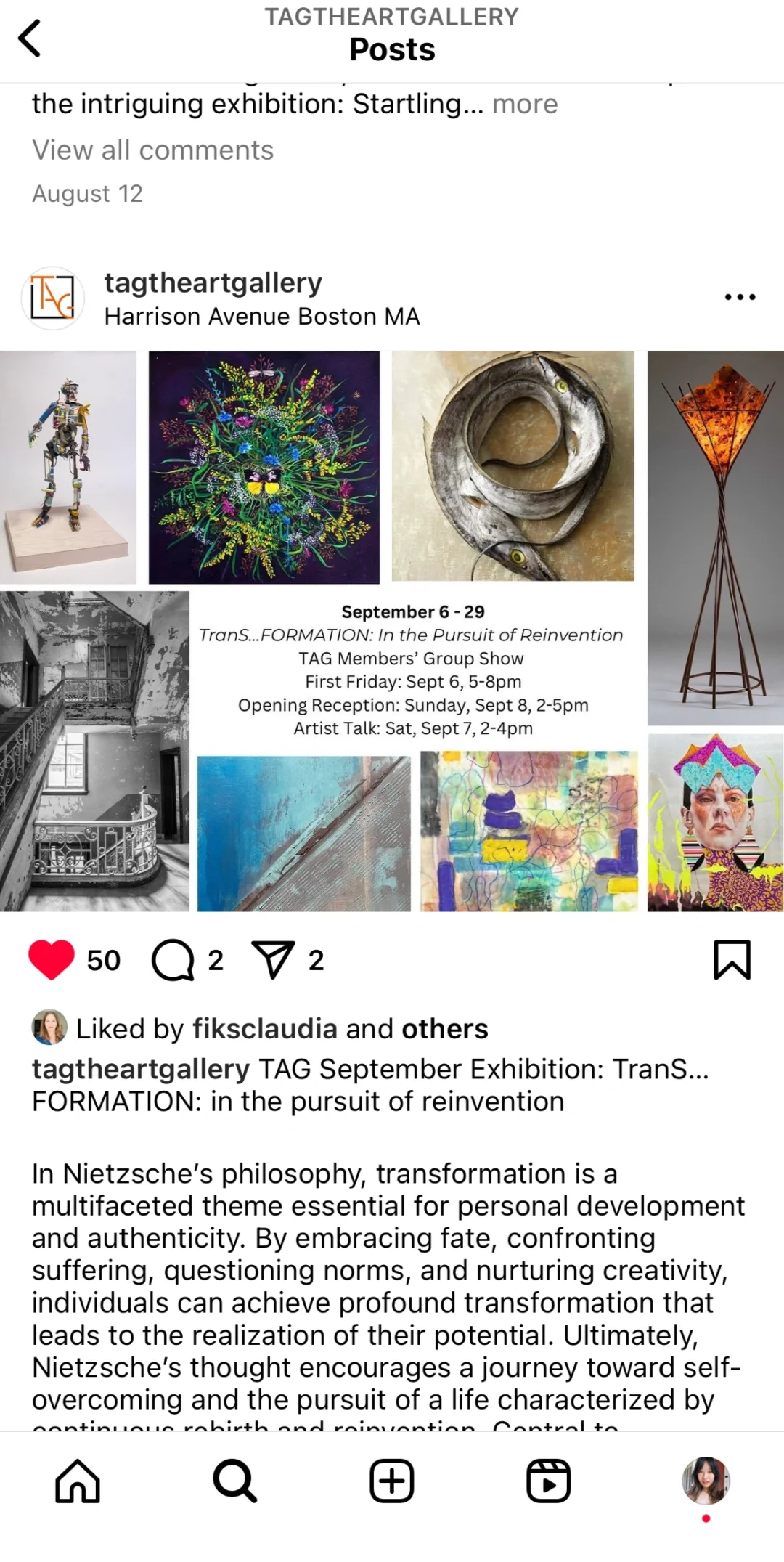 My next exhibition is about to open in Boston!