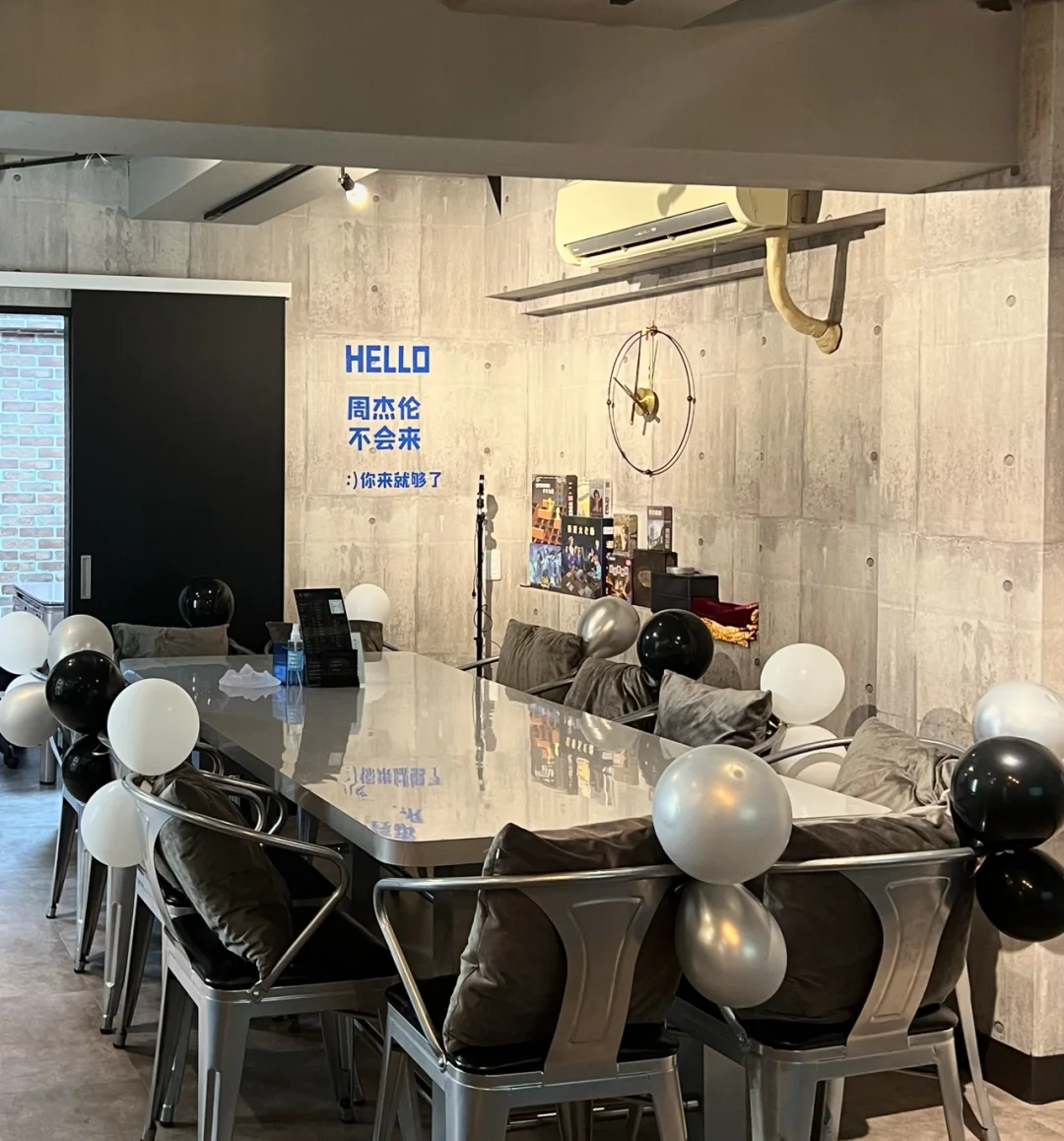 Tokyo Birthday Bash | Birthday Party | Gathering Fiesta