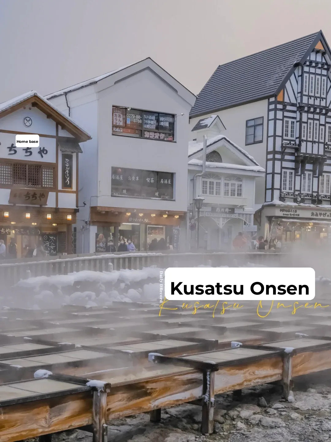 📍Tokyo to Kusatsu Onsen: The Ultimate Day Trip Guide 🚃♨️