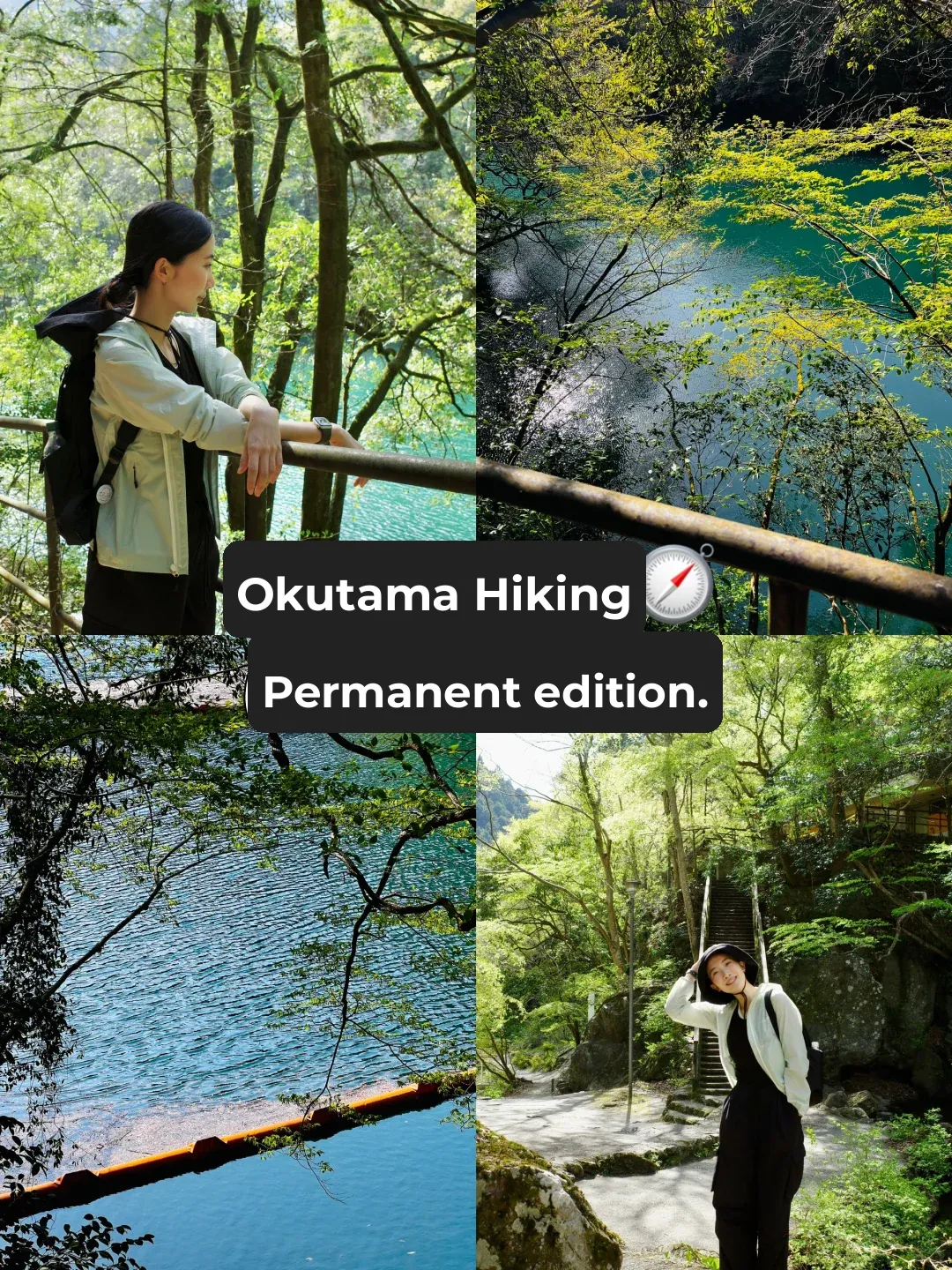 Tokyo • Okutama | The Ultimate Hiking Day Trip!! (With Map)