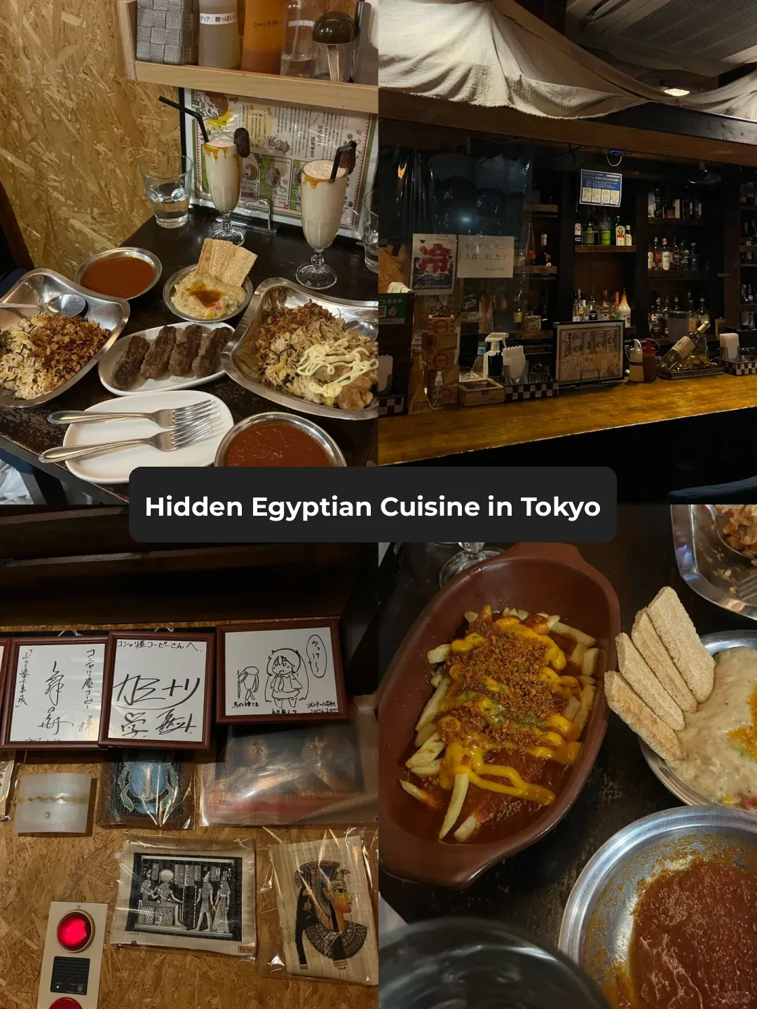 🇯🇵 Tokyo Food Guide | Hidden Gem: A Cozy Egyptian Bistro in Kinshicho