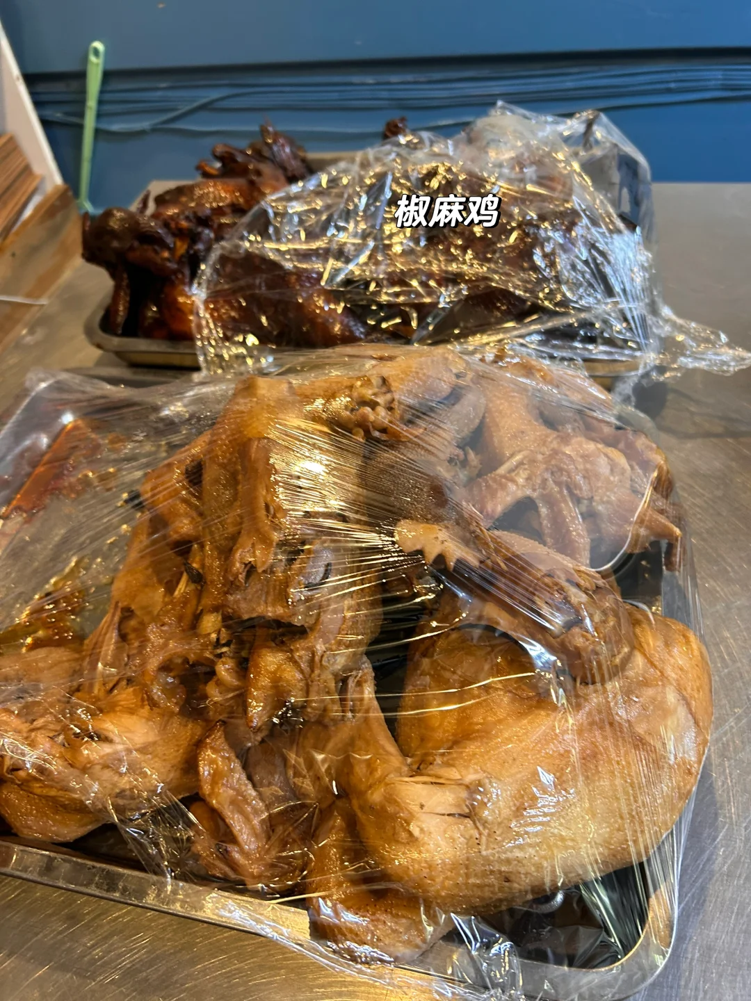 The God of Roast Chicken in New York: Erhou Roast Chicken