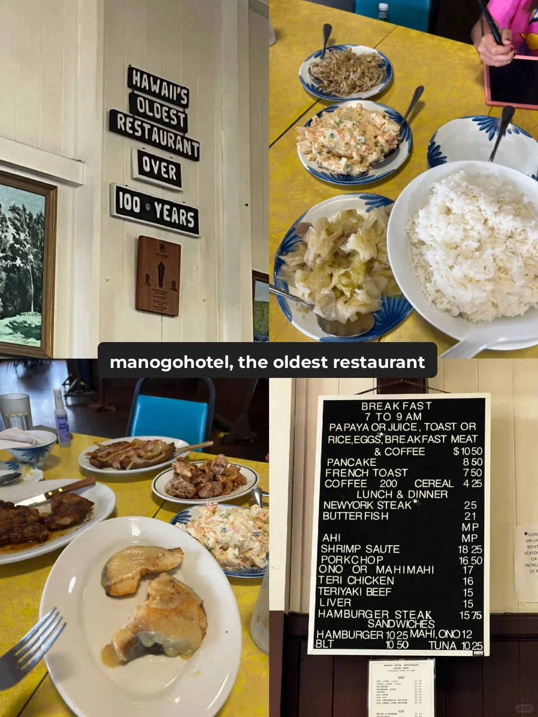 Food Desert? Locals' Top-Rated Eats on Hawaii's Big Island 🥥