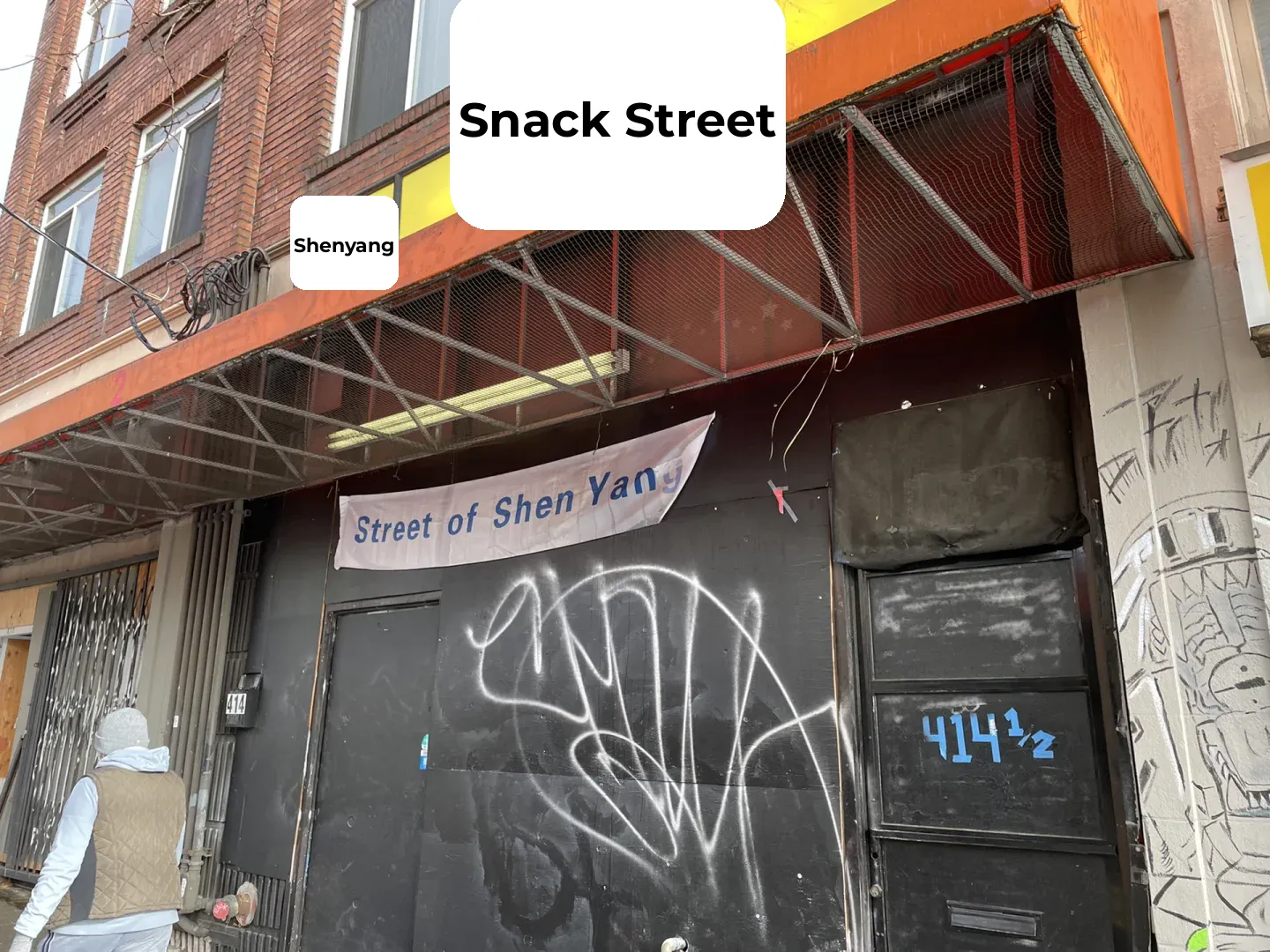 Seattle's Shenyang Snack Street: I Hesitated for Three Minutes Before I Dared to Enter