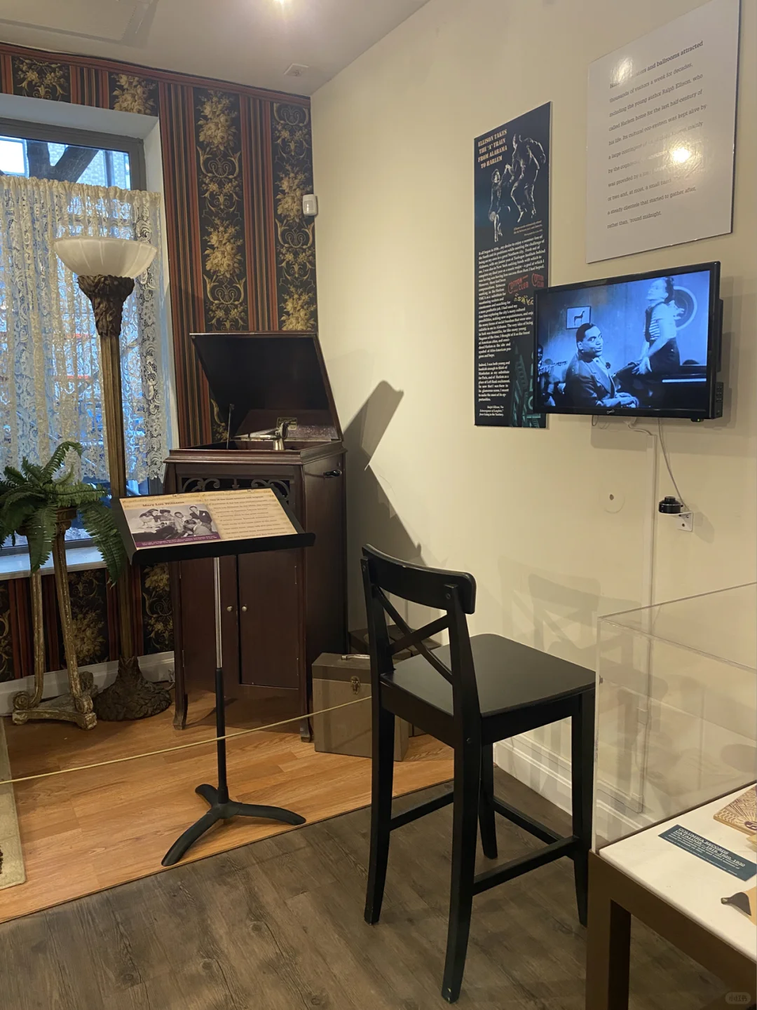 New York Museums | National Jazz Museum in Harlem