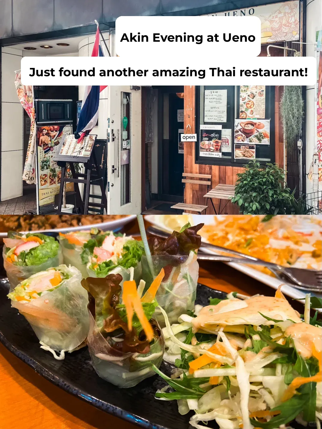 Tokyo | Discovered Another Hidden Gem of a Thai Restaurant!