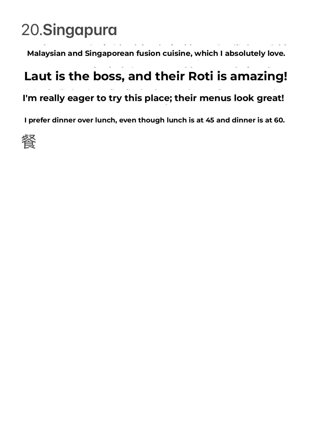 5-Year New Yorker's Guide to NYC Restaurant Week: Part 1 - Must-Try Spots 🌟