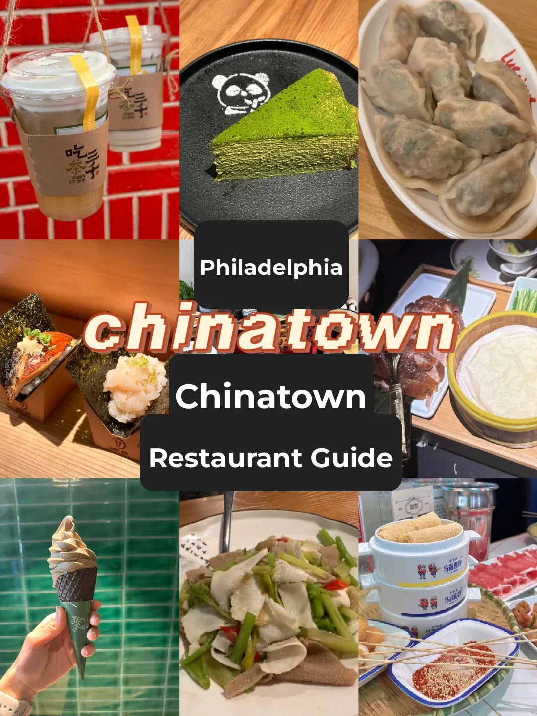 "21 Restaurants in One Post 🥡 The Ultimate Guide to Philadelphia's Chinatown Dining Scene"